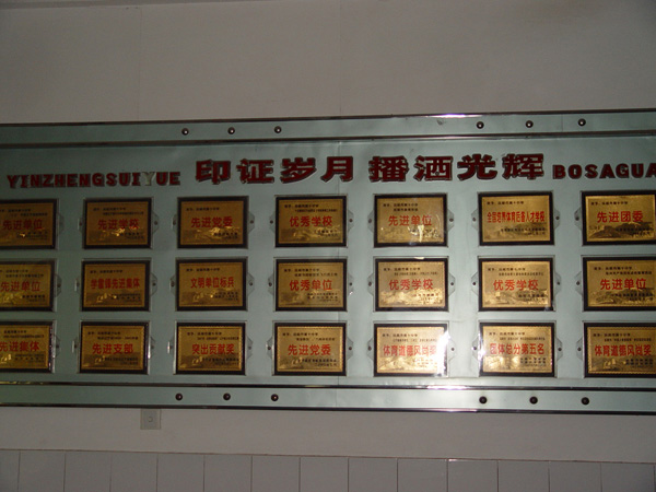 2014092408355945493.jpg